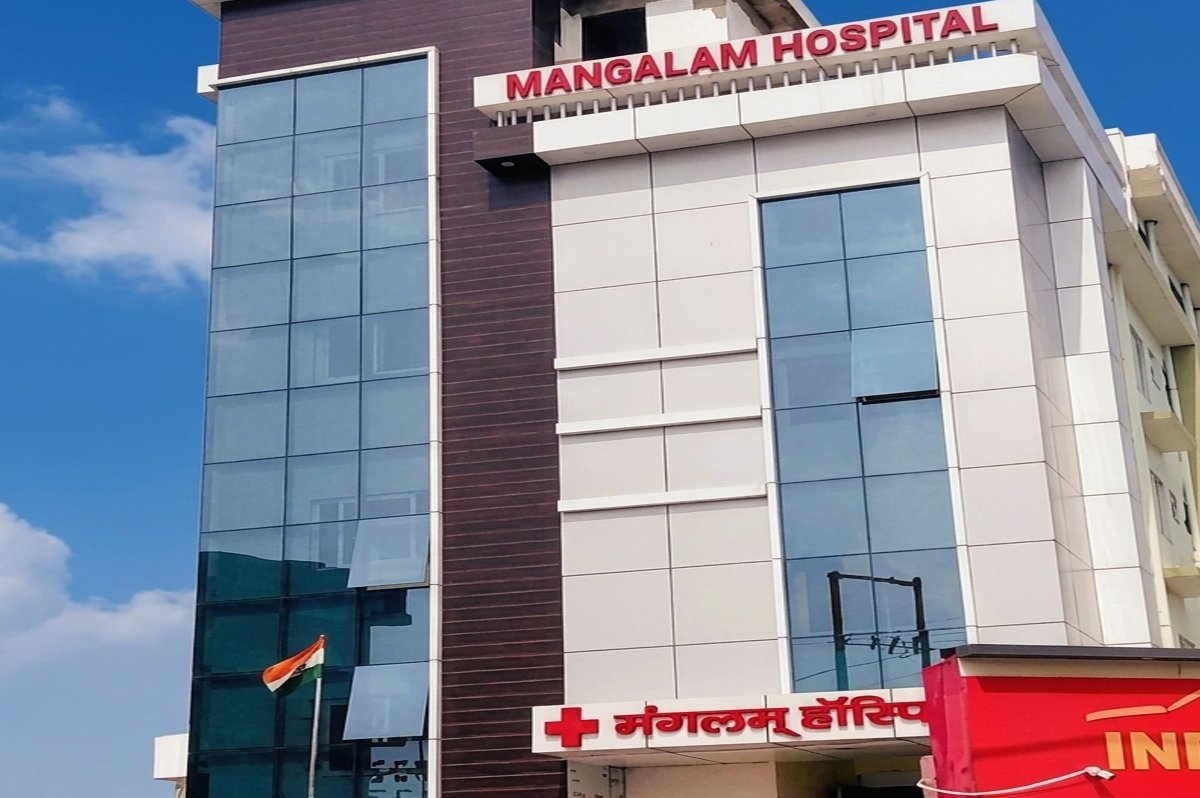 Mangalam Hospital Mau UP